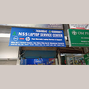 NSS Laptop Service Center Gurugram