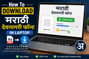 How To Download Marathi Devanagari Font In Laptop
